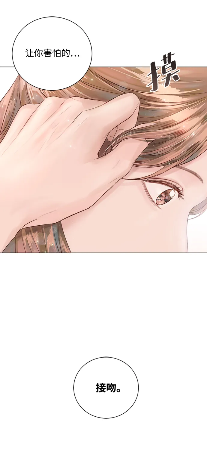 第25话 第58页