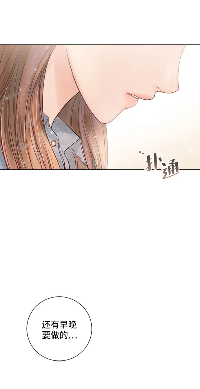 第25话 第59页