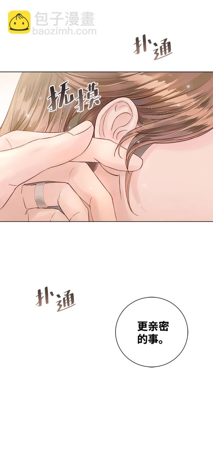第25话 第60页