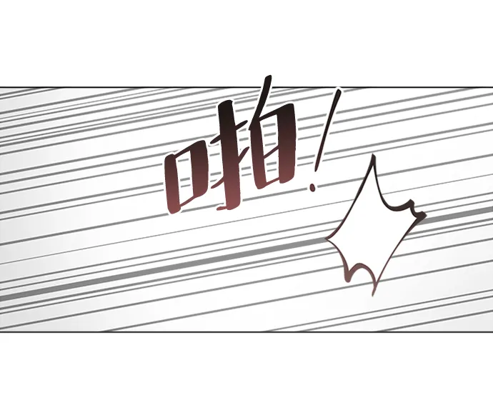 第25话 第61页