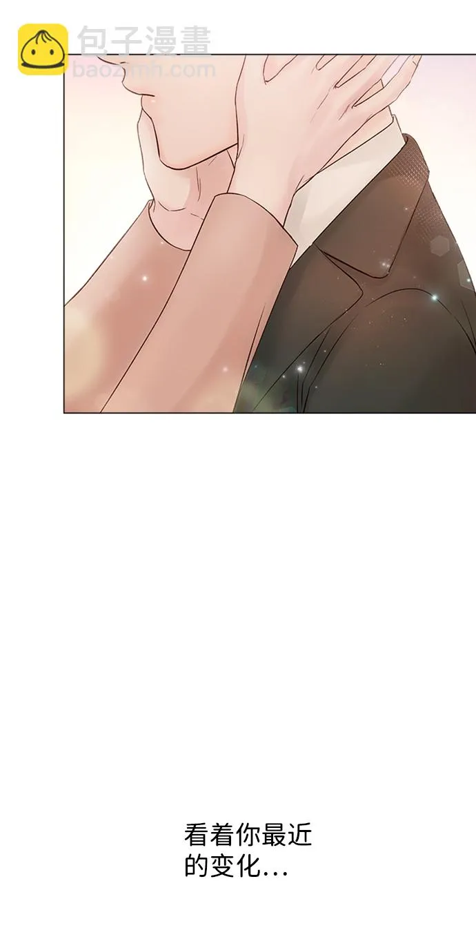 第26话 第52页