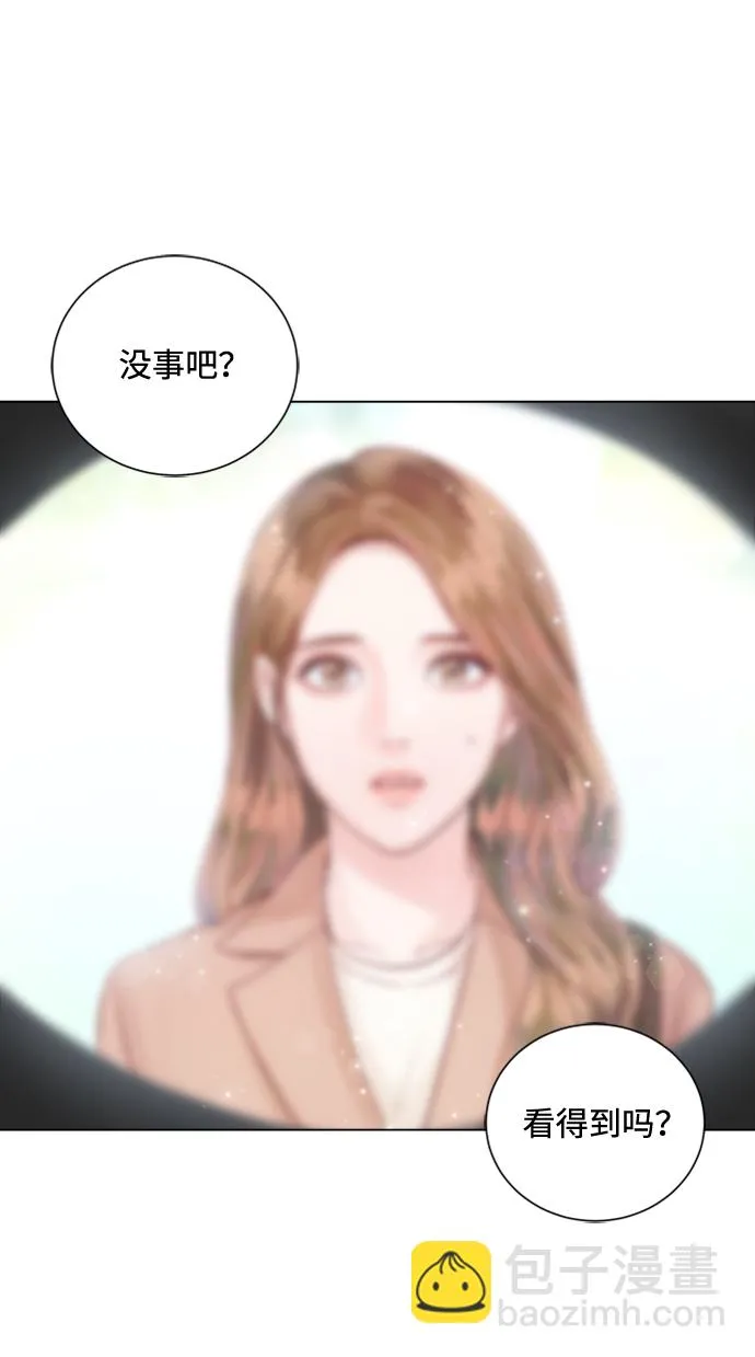 第26话 第56页