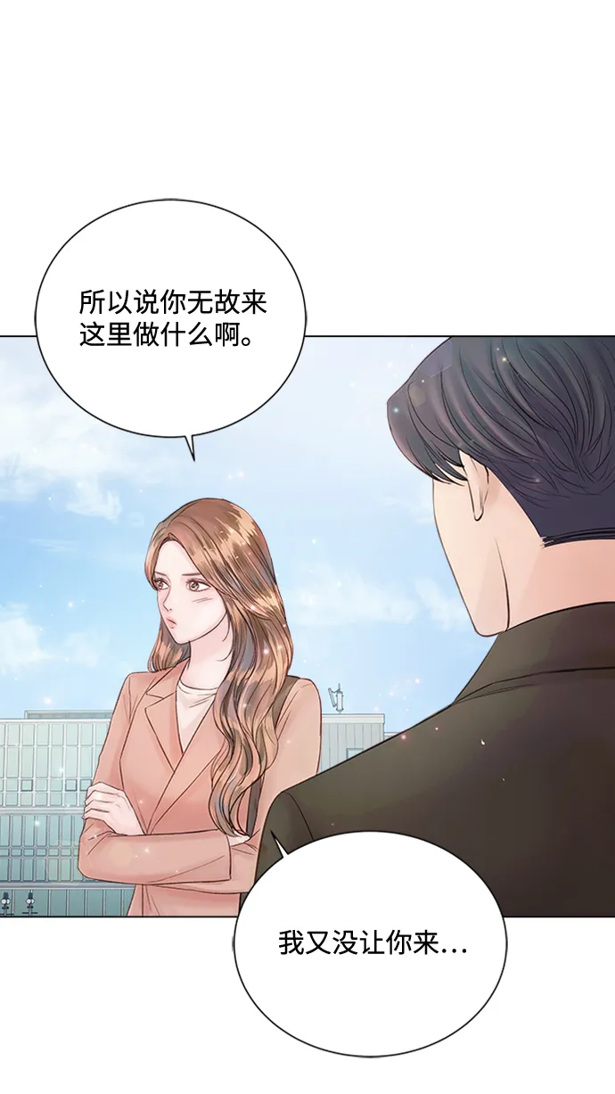 第26话 第59页