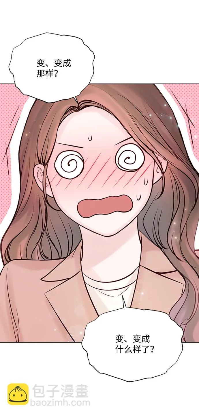 第27话 第10页