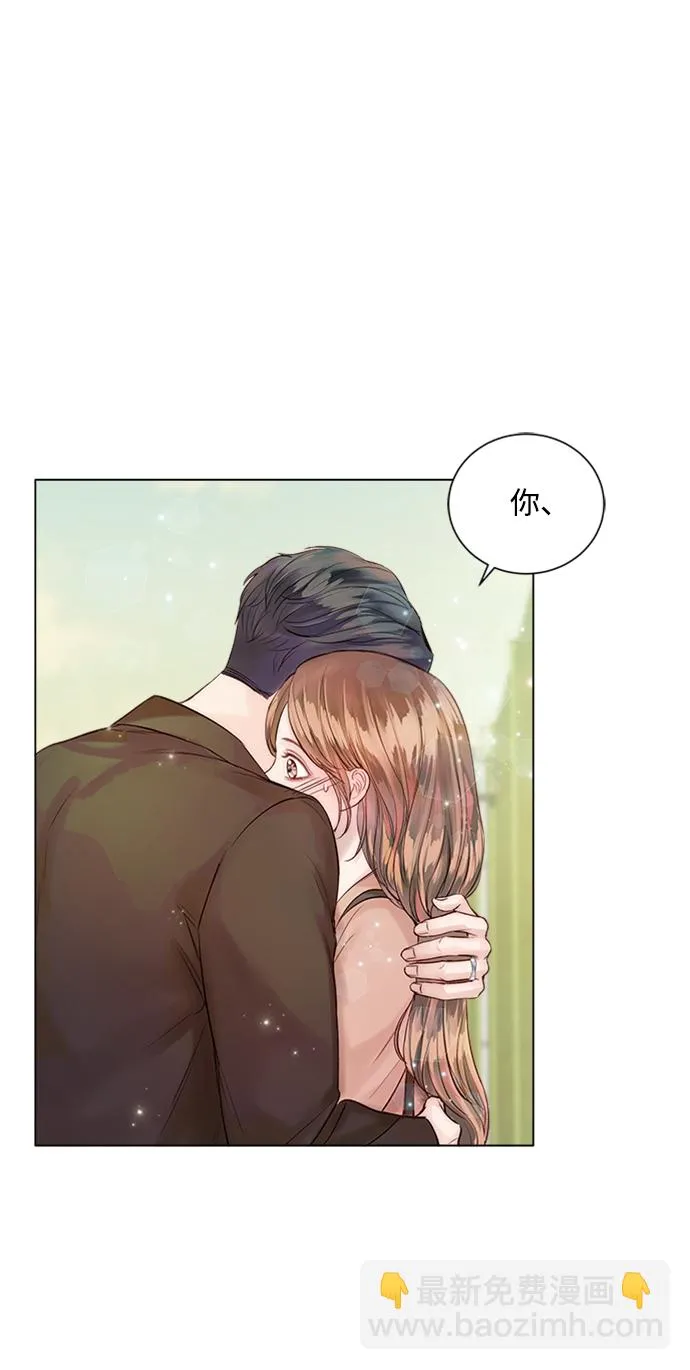 第27话 第50页