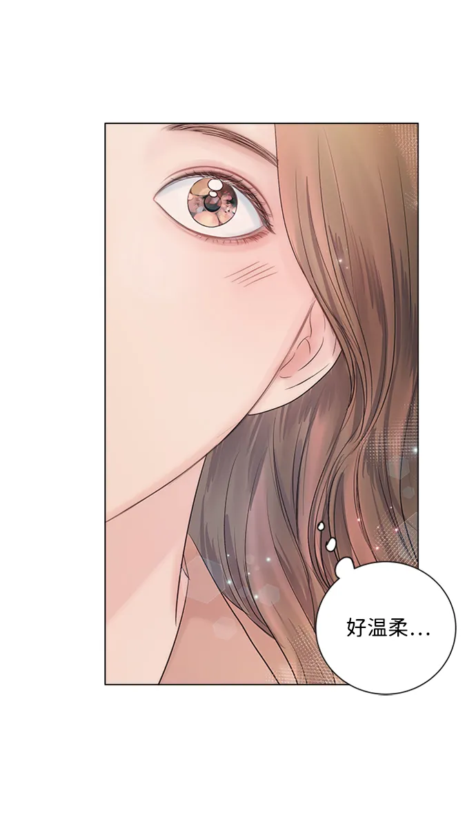 第27话 第54页