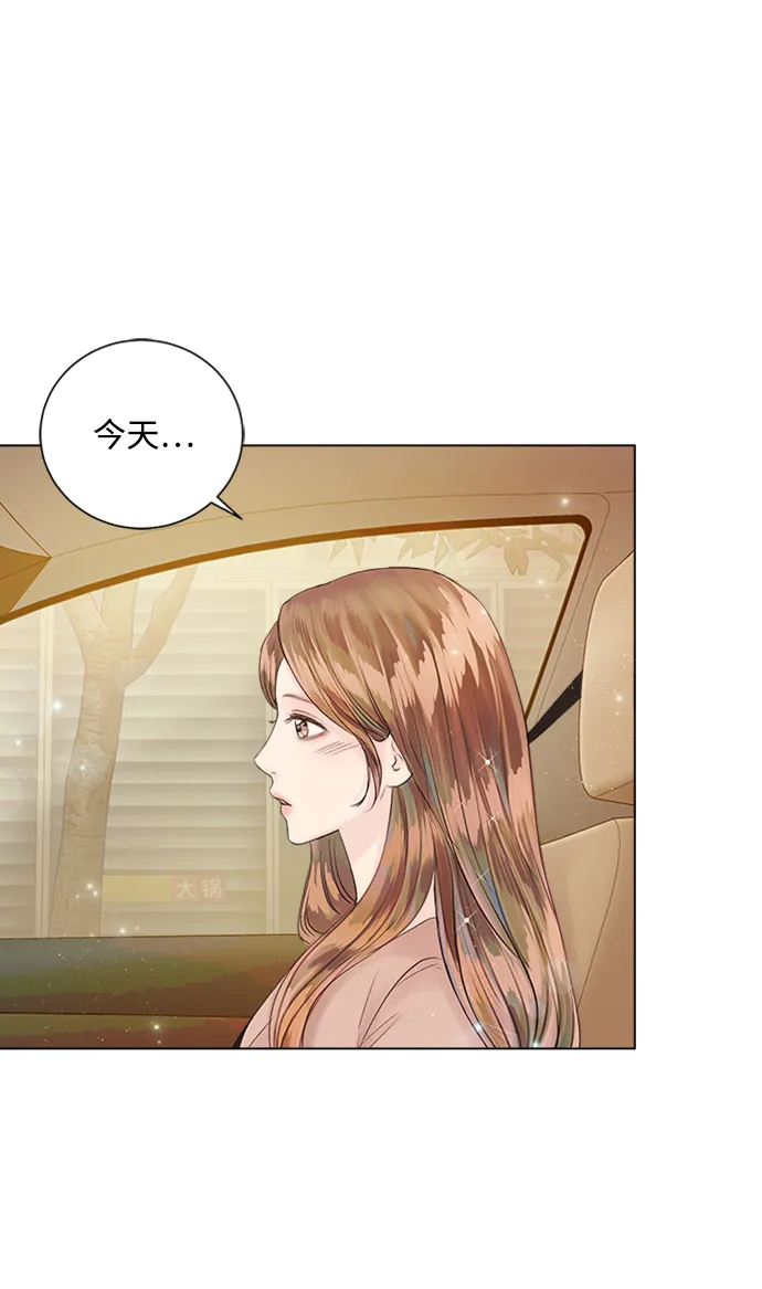 第27话 第62页