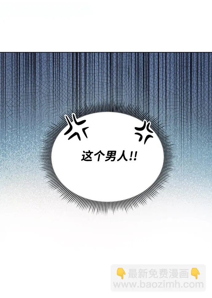 第27话 第78页