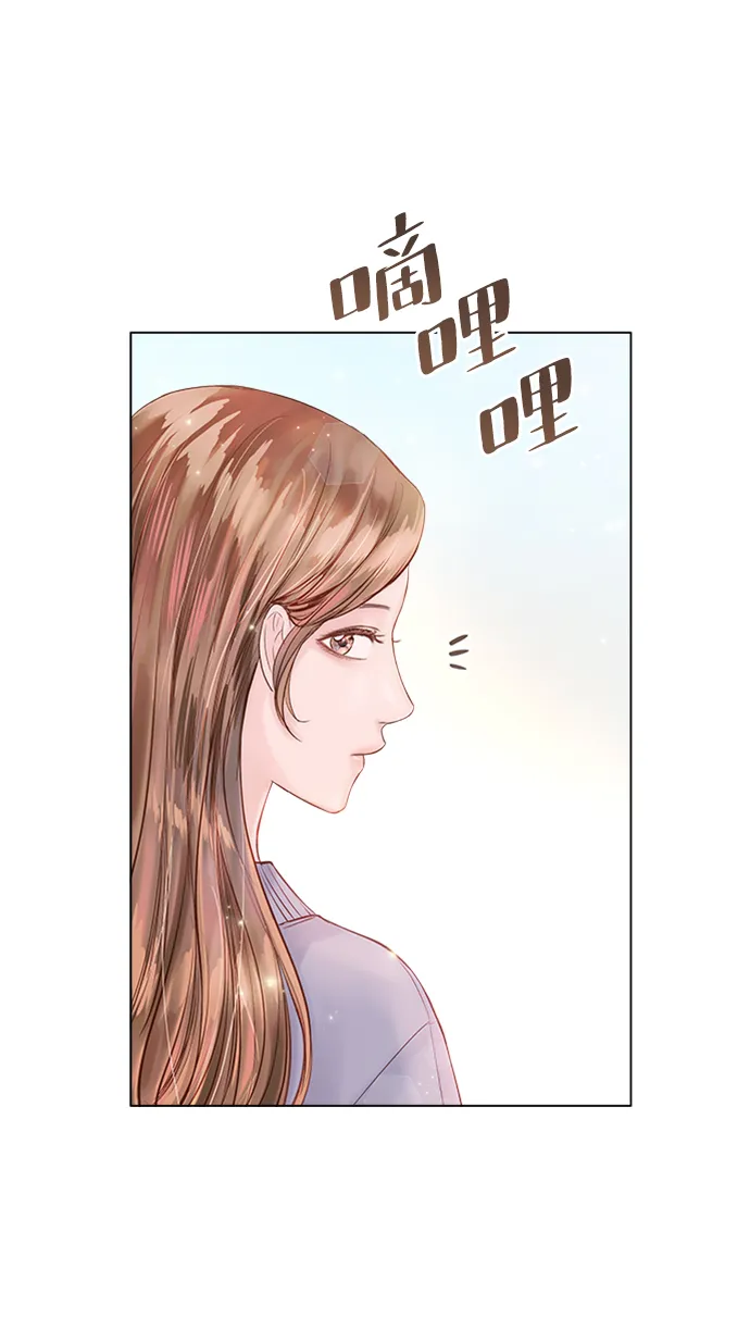 第28话 第9页