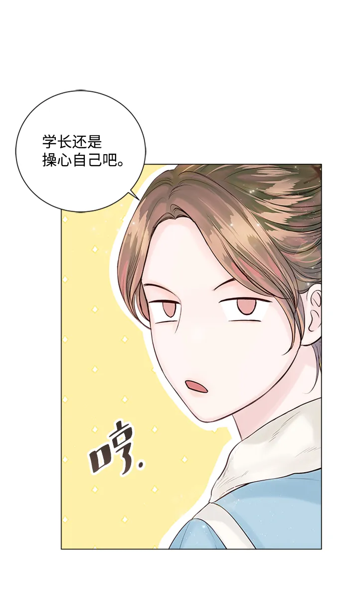第28话 第19页