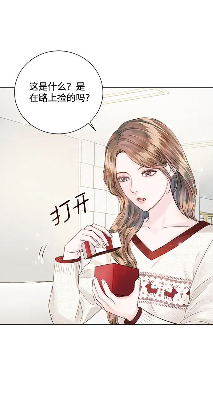 第28话 第31页