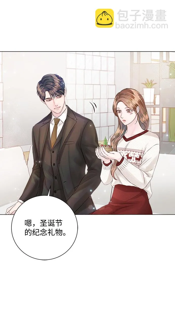 第28话 第34页