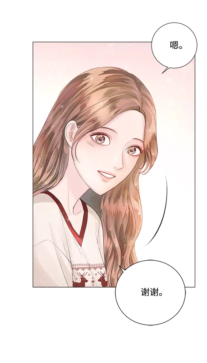 第28话 第45页