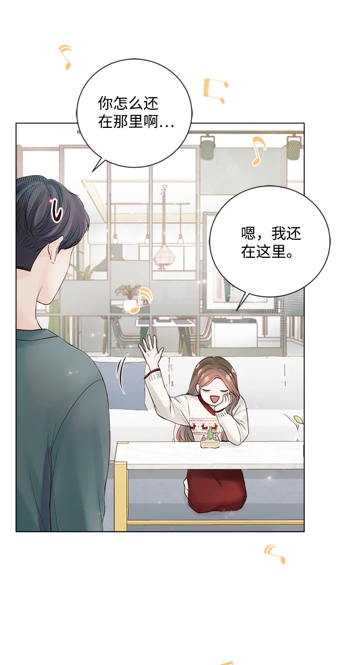 第28话 第54页