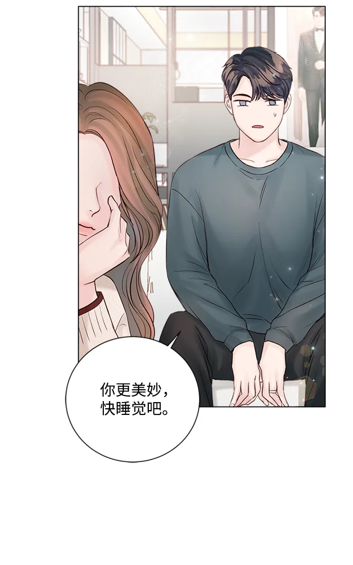 第28话 第58页