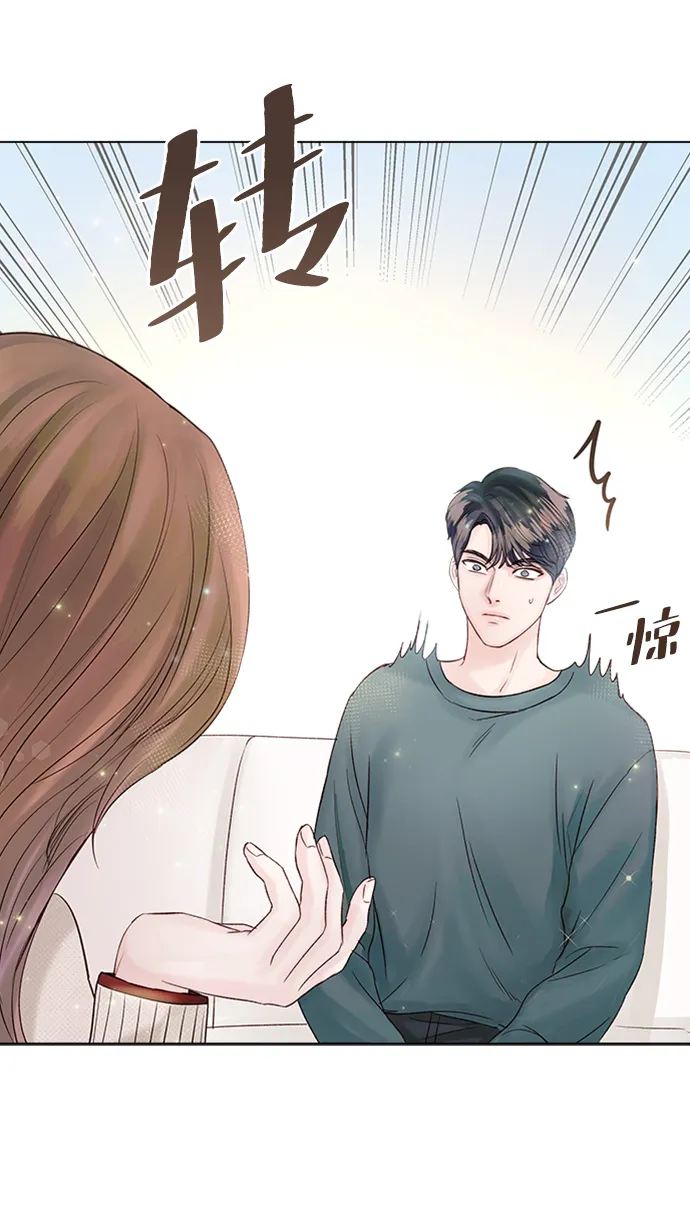 第28话 第59页