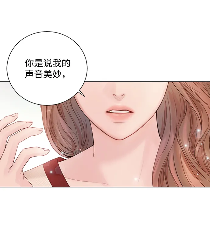 第28话 第61页