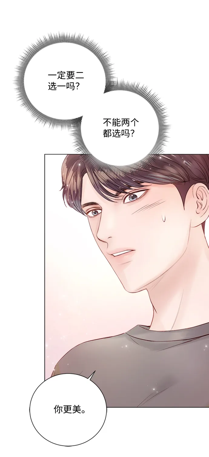 第28话 第65页