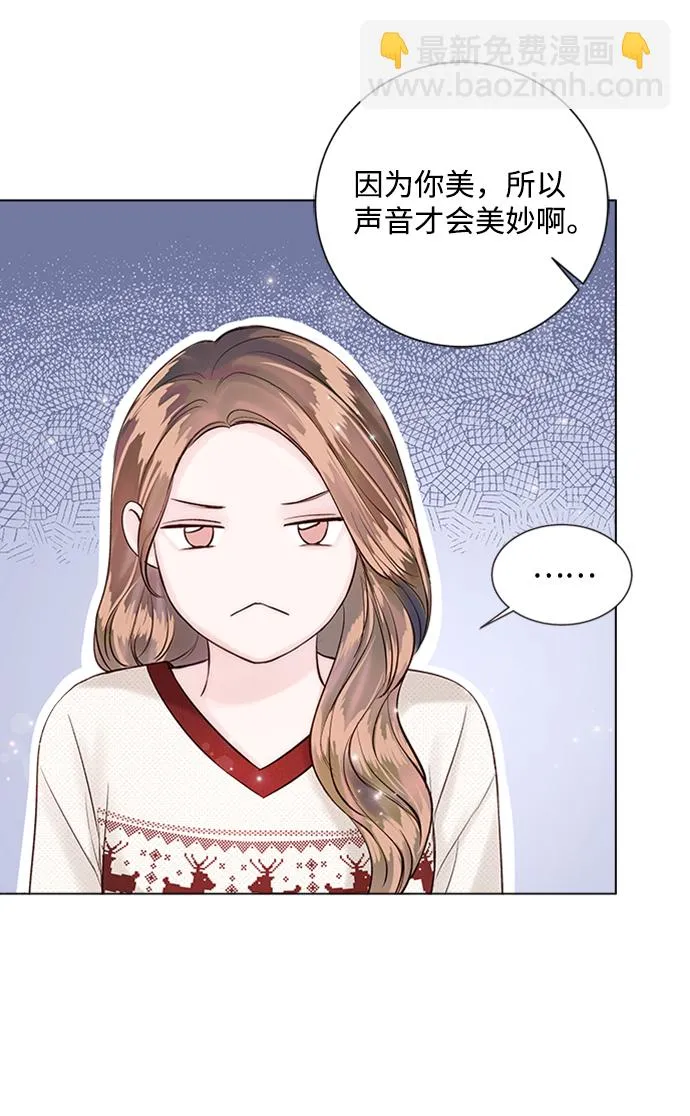 第28话 第66页