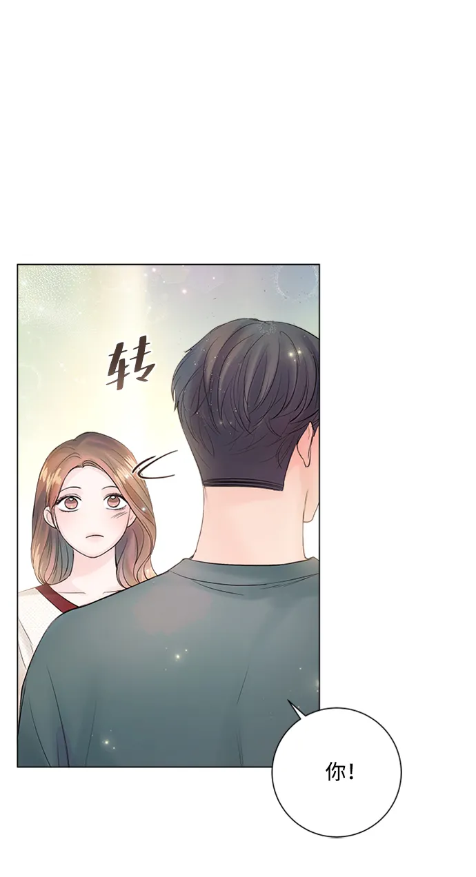 第28话 第69页