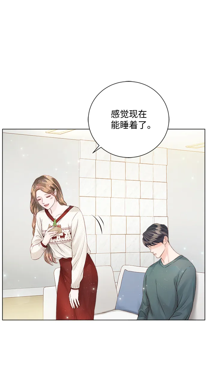 第28话 第78页