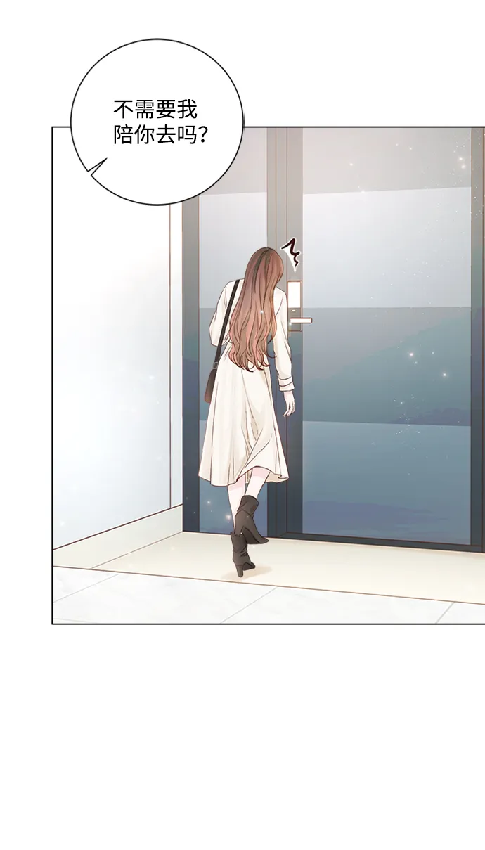 第29话 第18页