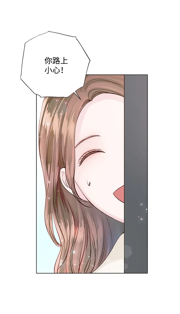 第29话 第20页