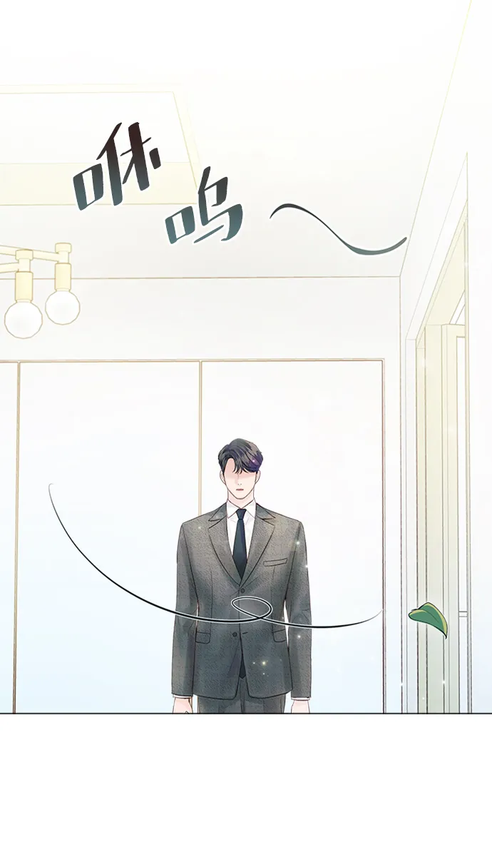 第29话 第22页