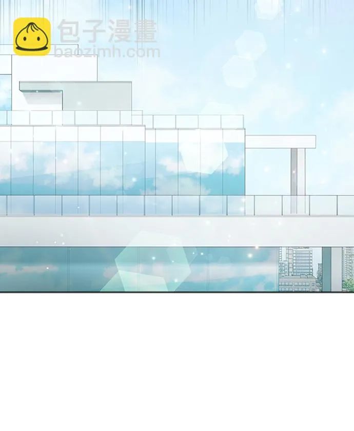 第29话 第29页