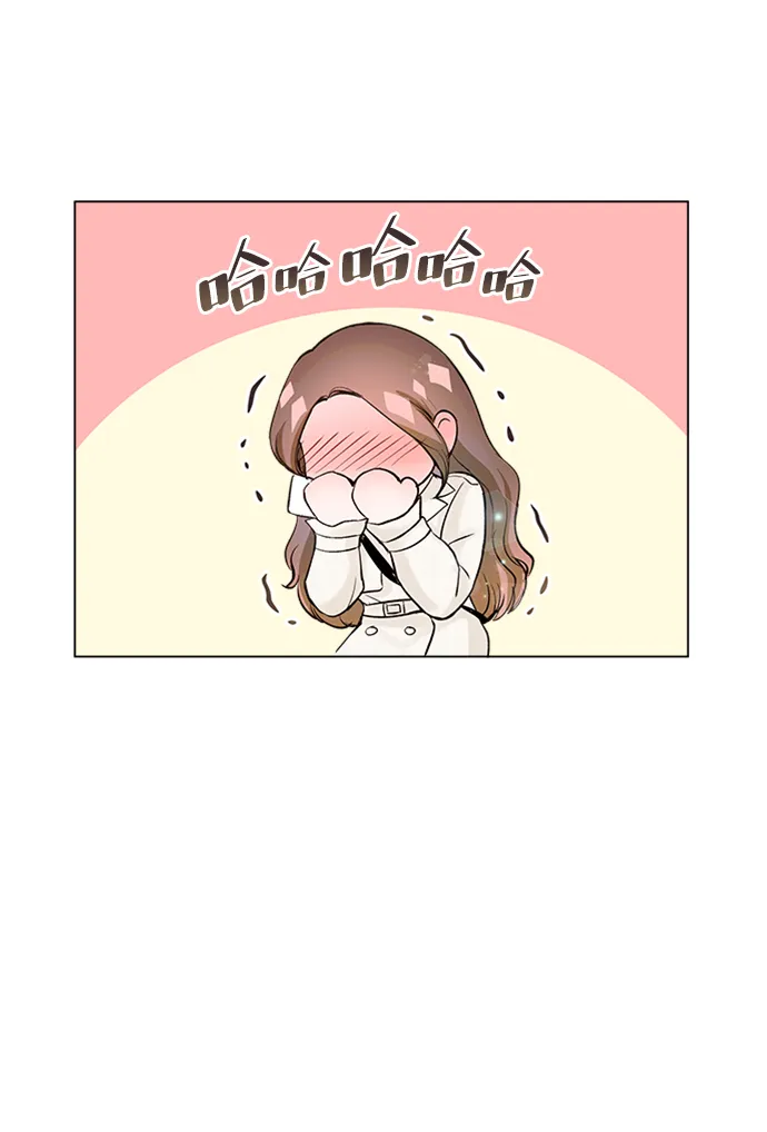 第29话 第38页