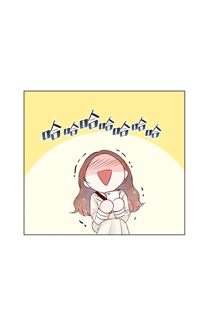第29话 第42页