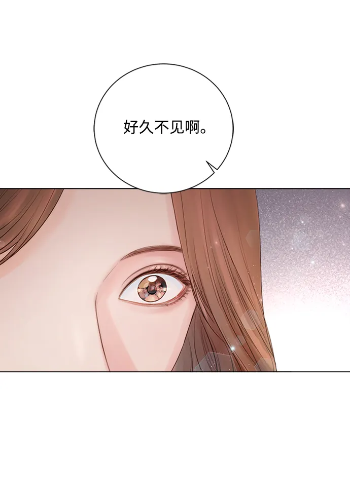 第30话 第29页