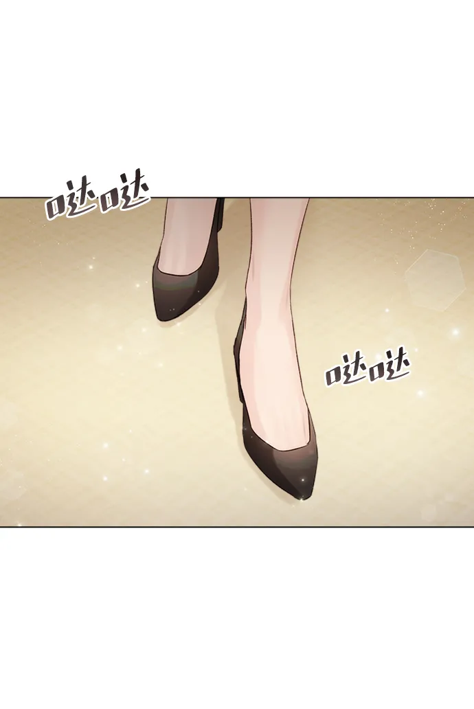 第30话 第30页