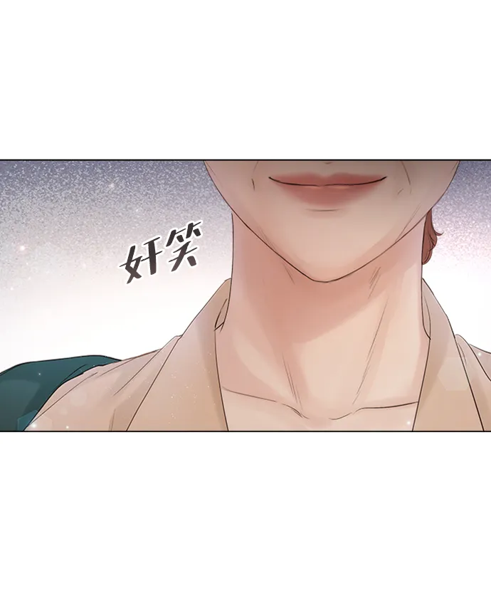 第30话 第32页