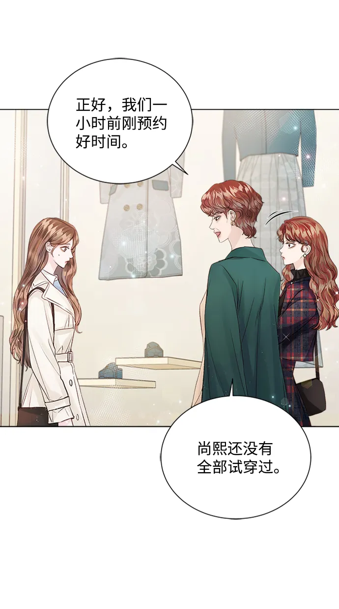 第30话 第36页