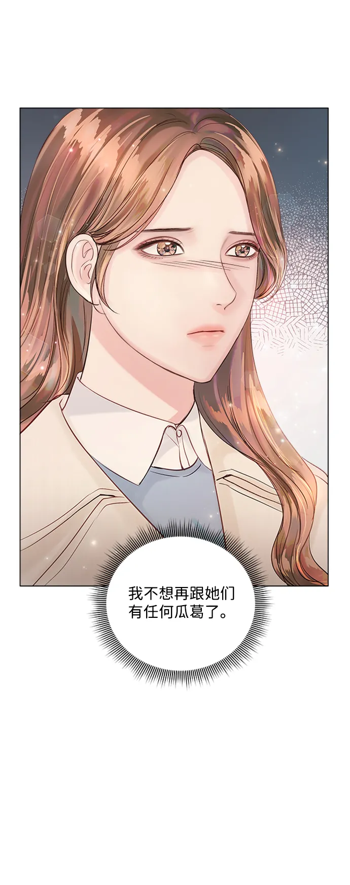 第30话 第46页