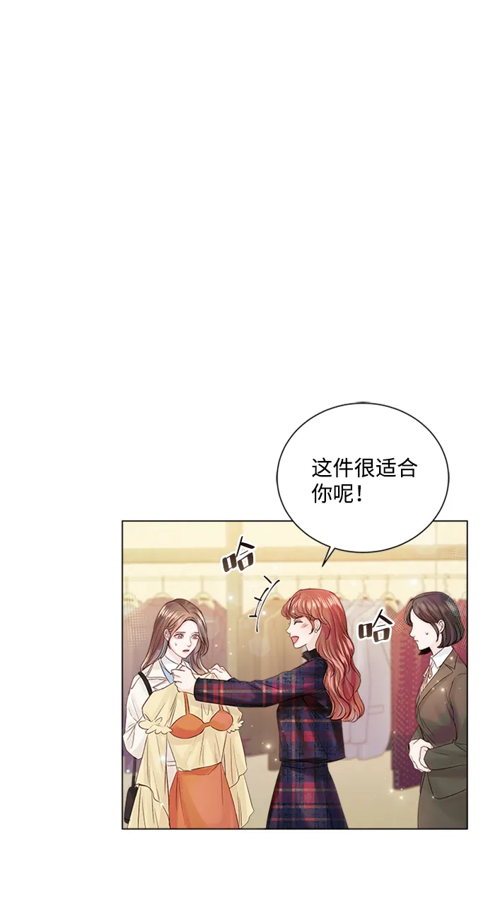 第30话 第47页