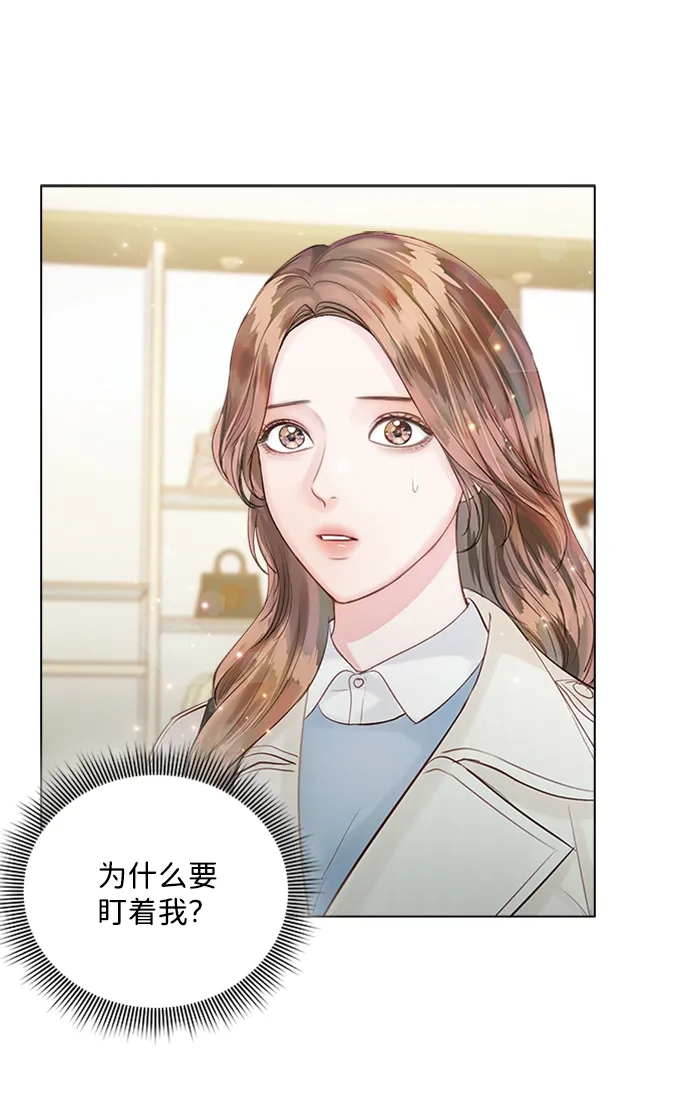 第30话 第59页