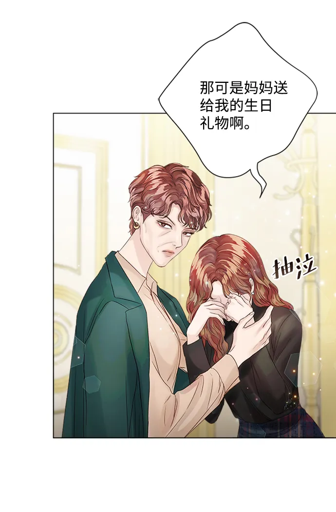 第30话 第60页