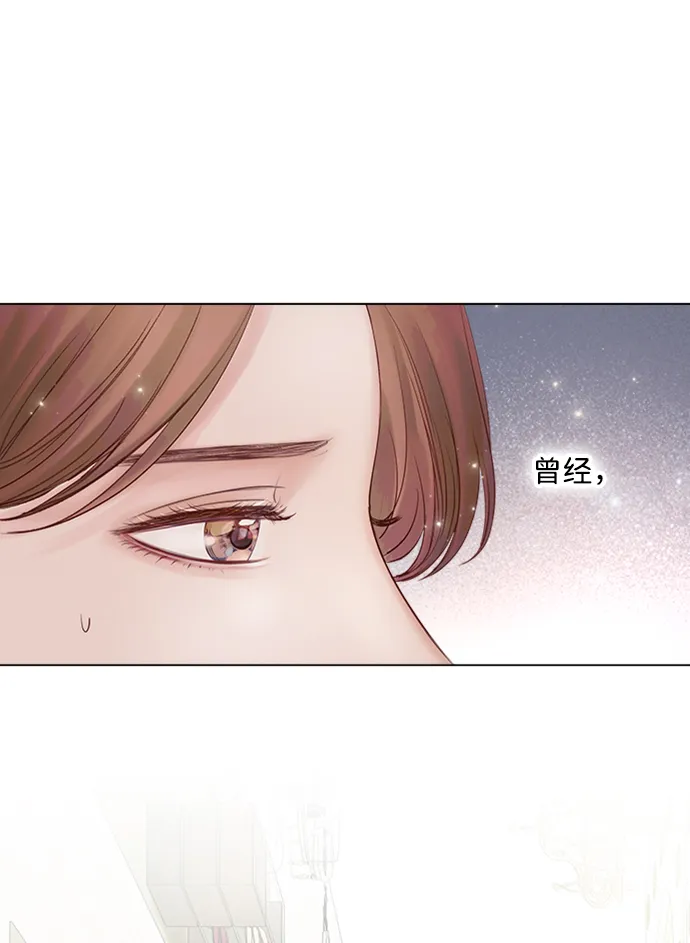 第30话 第62页