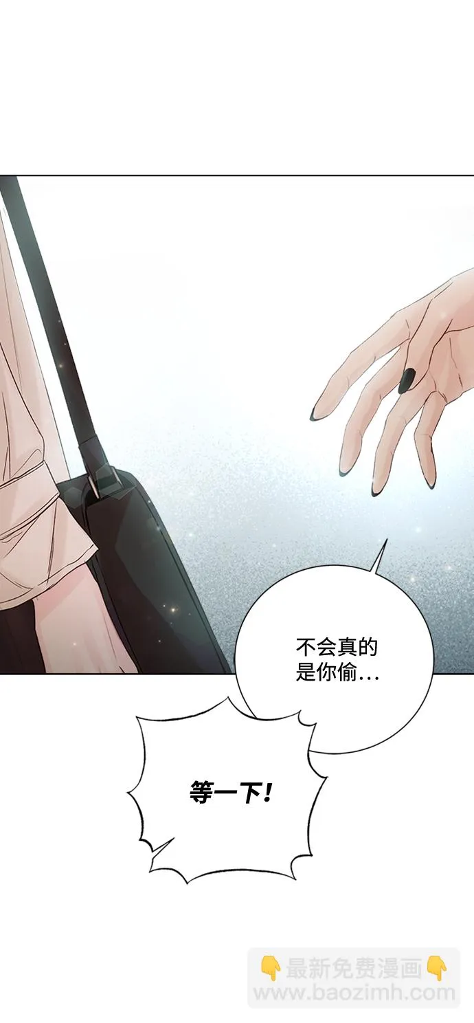 第31话 第20页