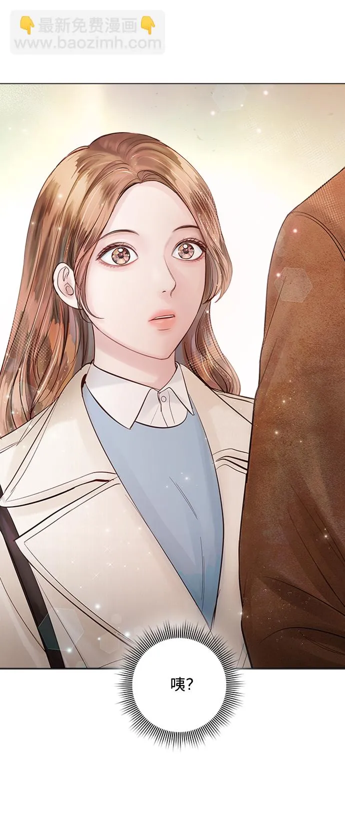 第31话 第22页