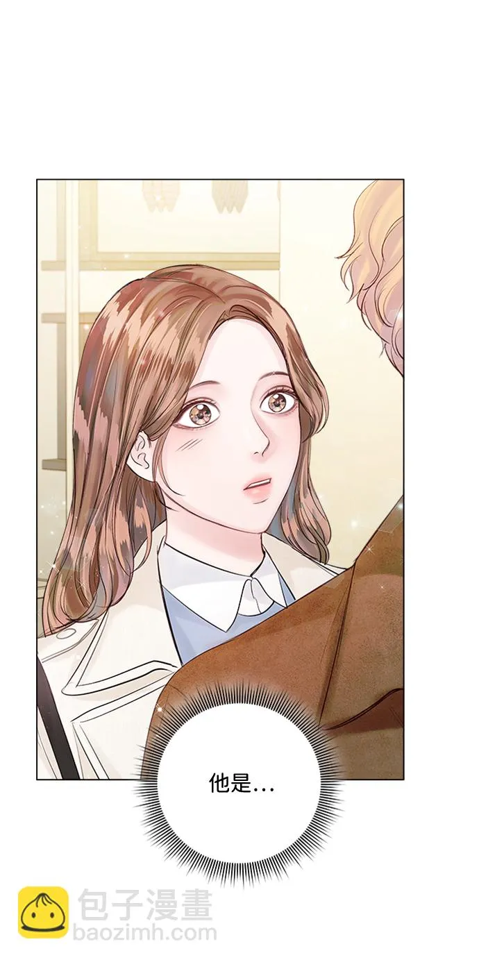 第31话 第27页