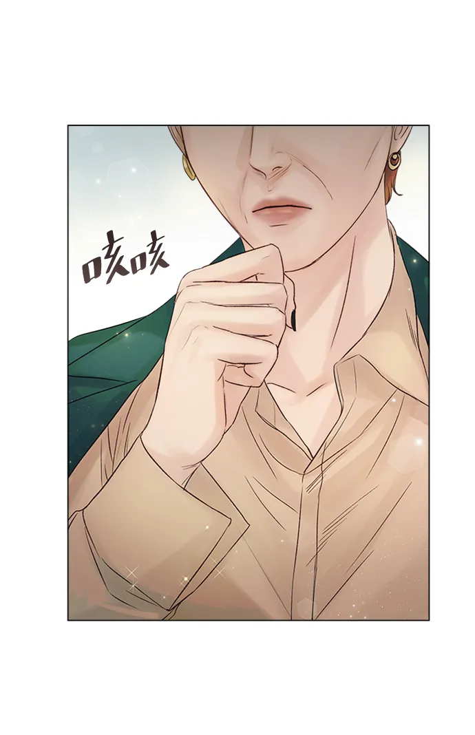 第31话 第46页