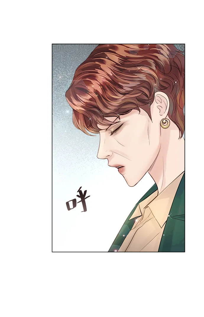 第31话 第48页