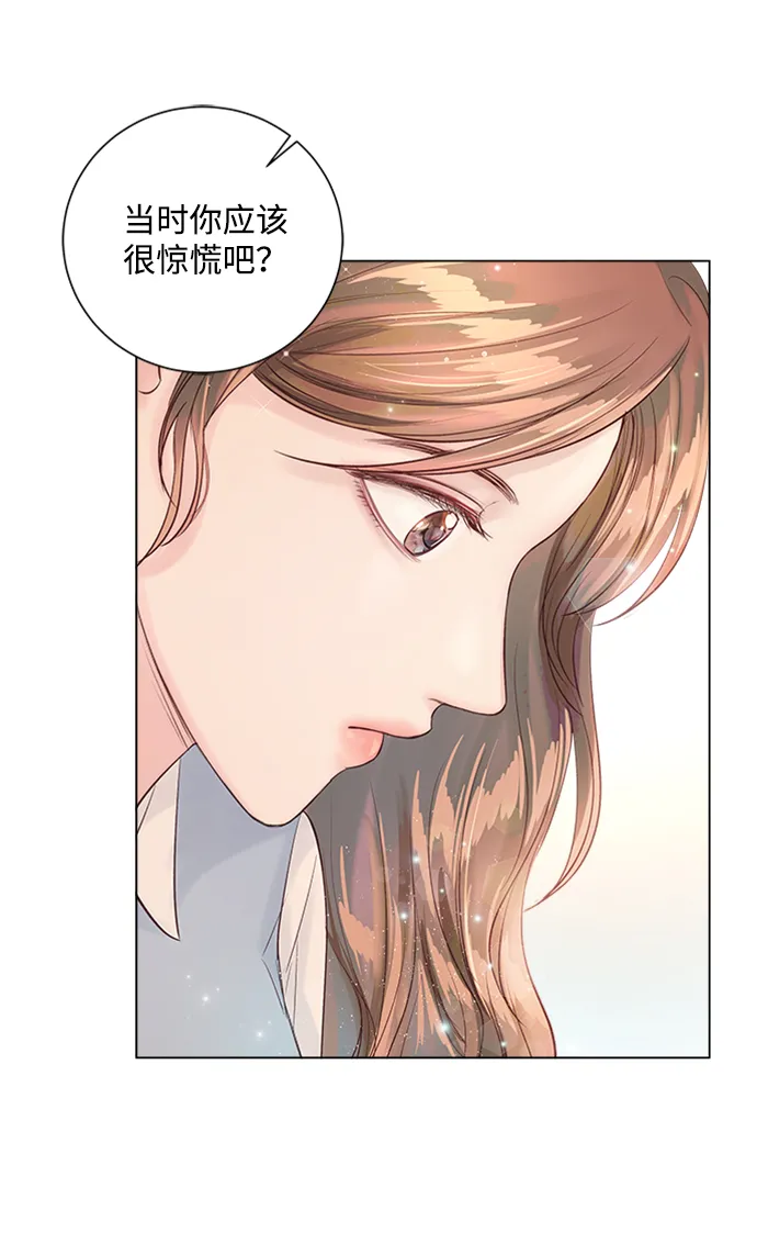 第32话 第19页