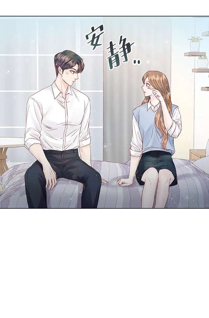 第32话 第28页