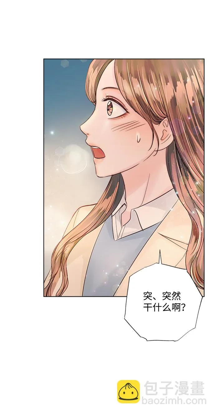 第32话 第46页