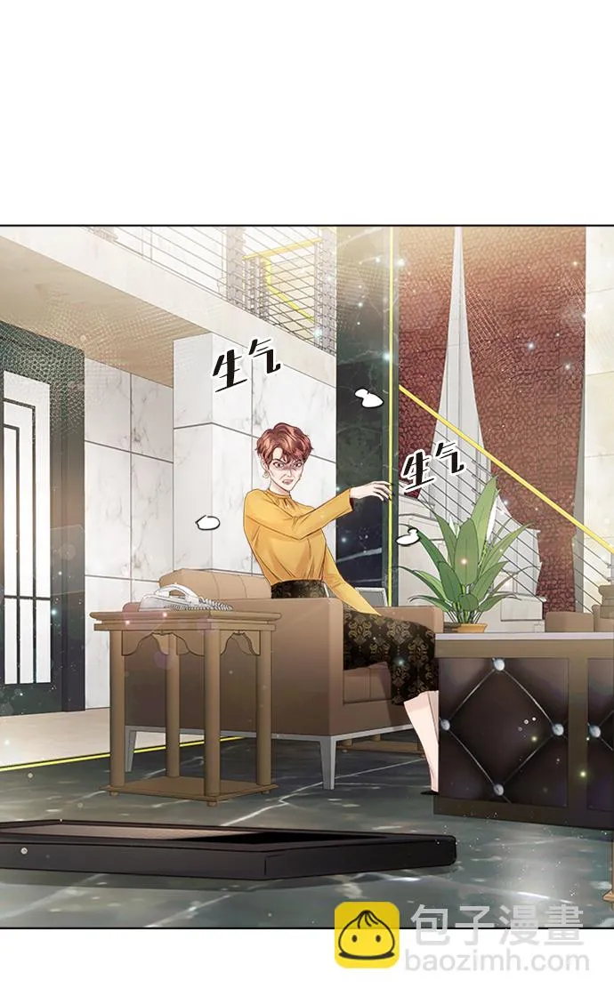第32话 第57页