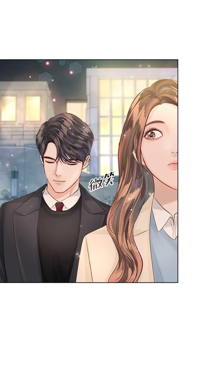 第33话 第21页